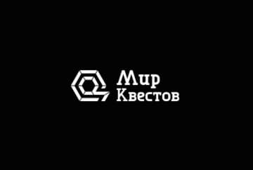 Квест-Перформанс «Тайна цирка Дельторо» от Твой квест