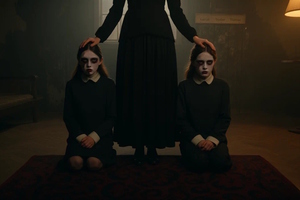 Фотография перформанса Приют от компании Ю-квест (Фото 1)